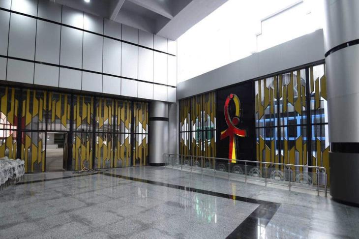 مونديال اليد